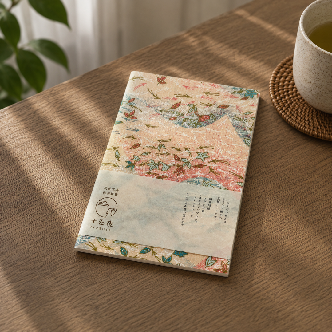 Jyugoya Washi Notebook
