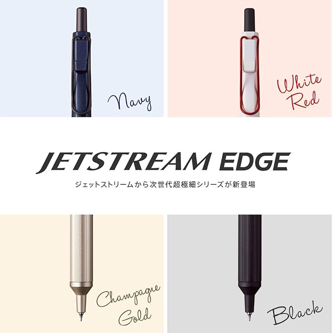 Mitsubishi Jetstream Edge Ballpoint Pen - Sozodori