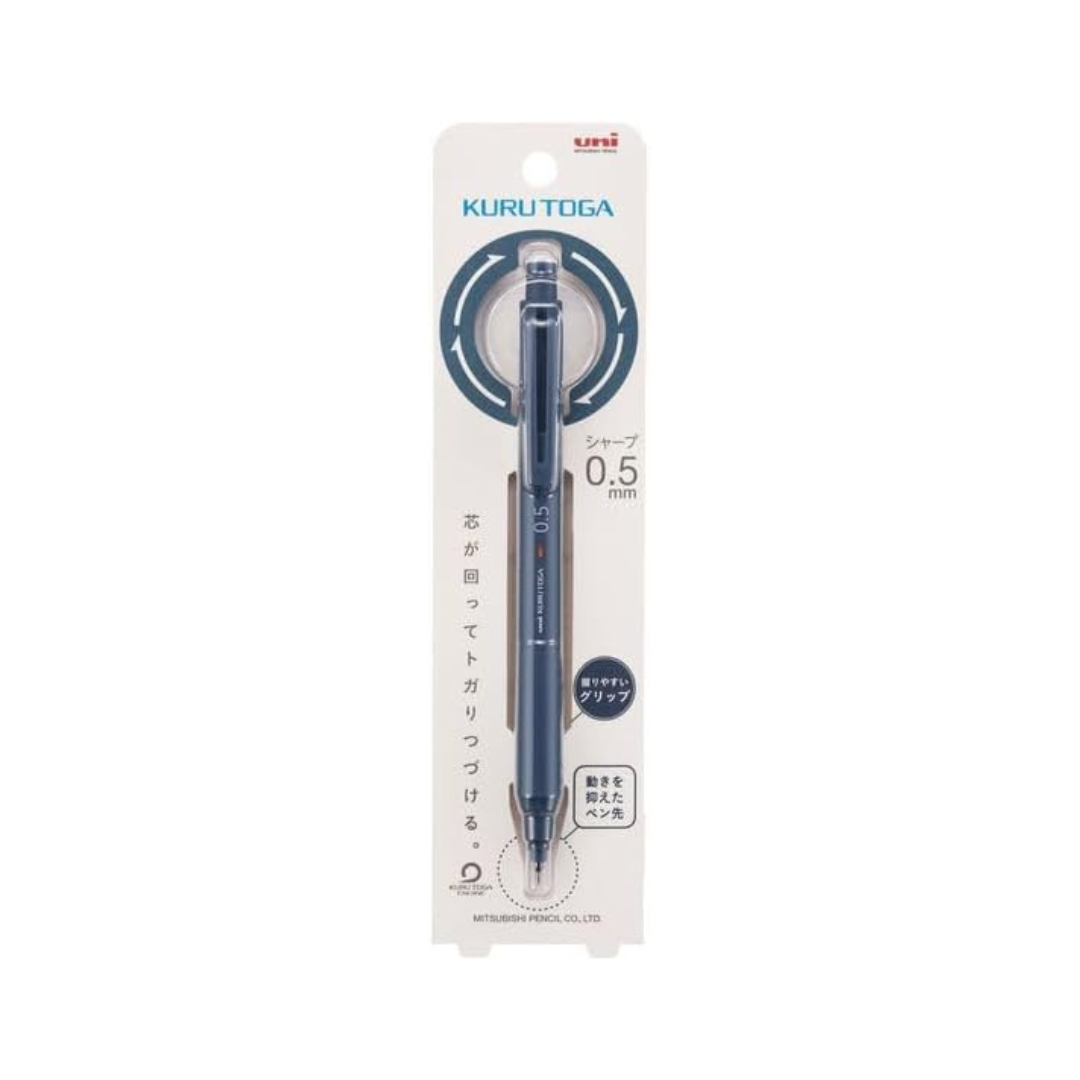 Mitsubishi Uni Kurutoga Mechanical Pencil - 0.5