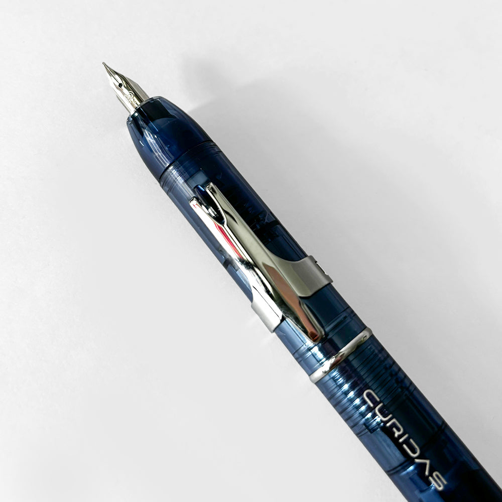Platinum Curidas Clickable Fountain Pen