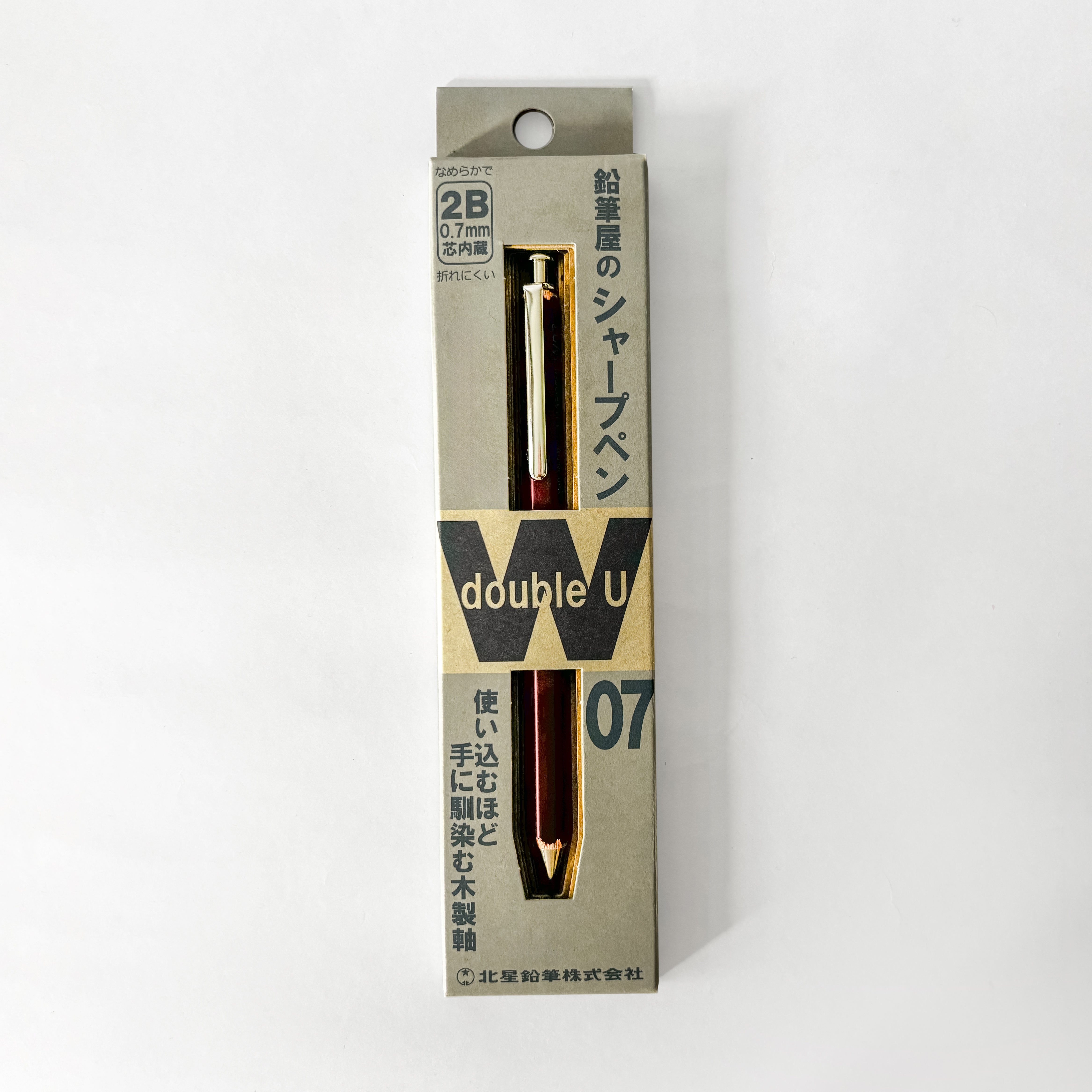 Kitaboshi Crafted Mechanical Pencil - 0.7mm