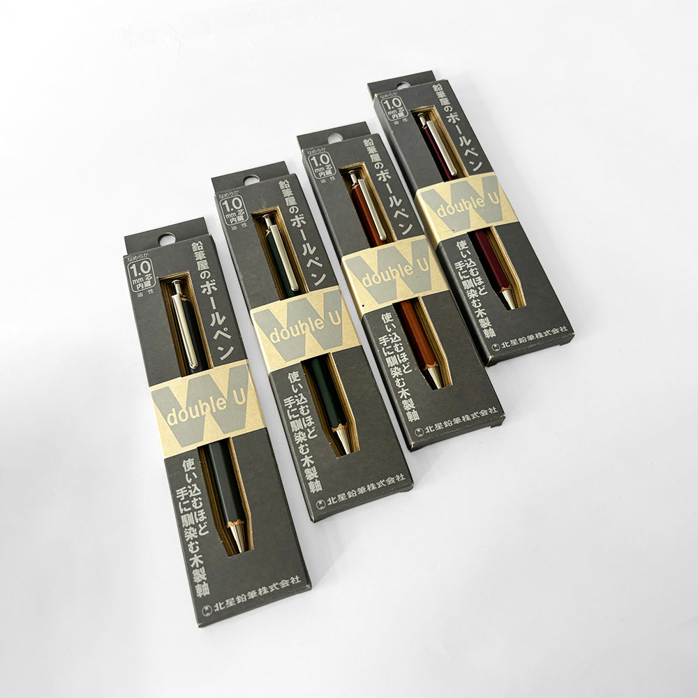 Kitaboshi Crafted Ballpoint Pen - 1mm