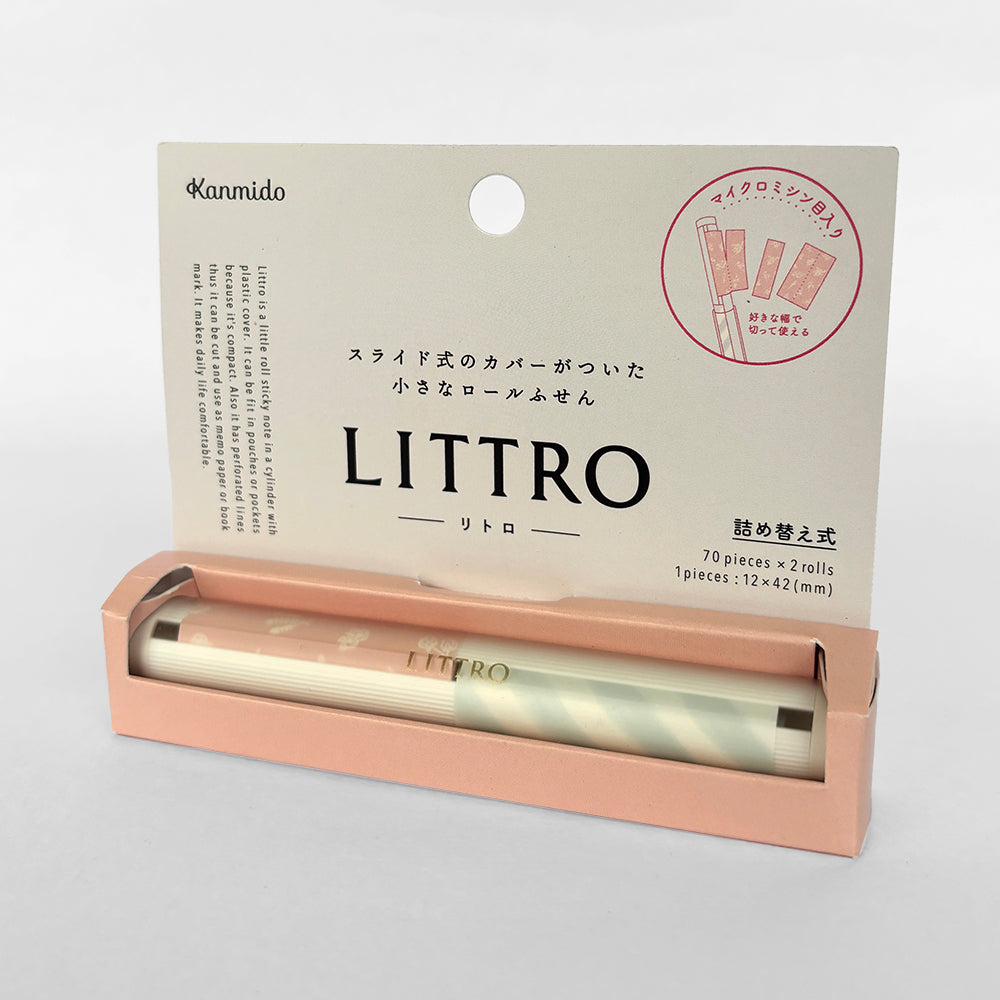 Kanmido Rolled Sticky Notes