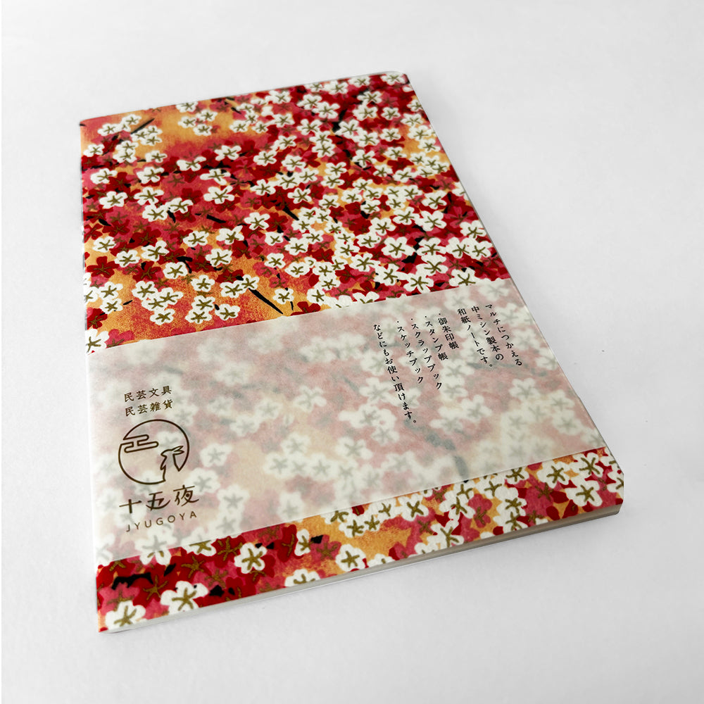 Jyugoya Forever Bloom Washi Notebook - Peach