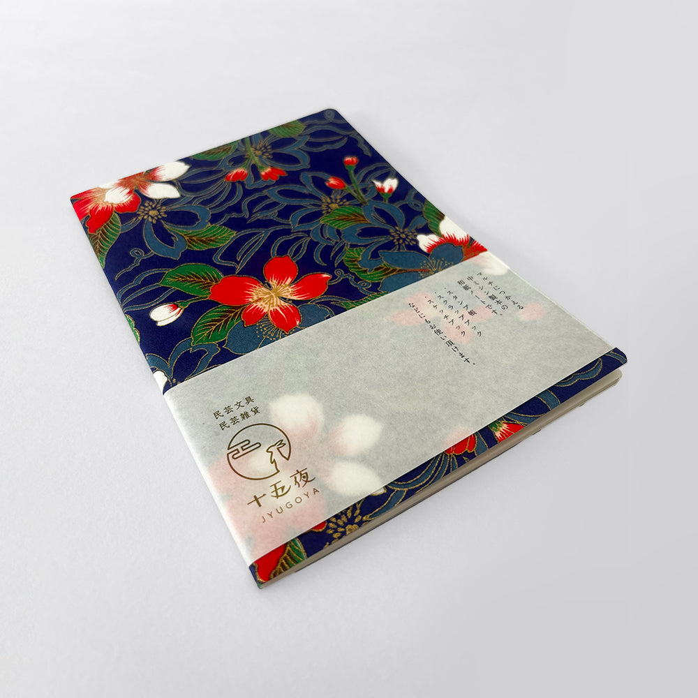 Jyugoya Water Poppy Washi Notebook - Blue