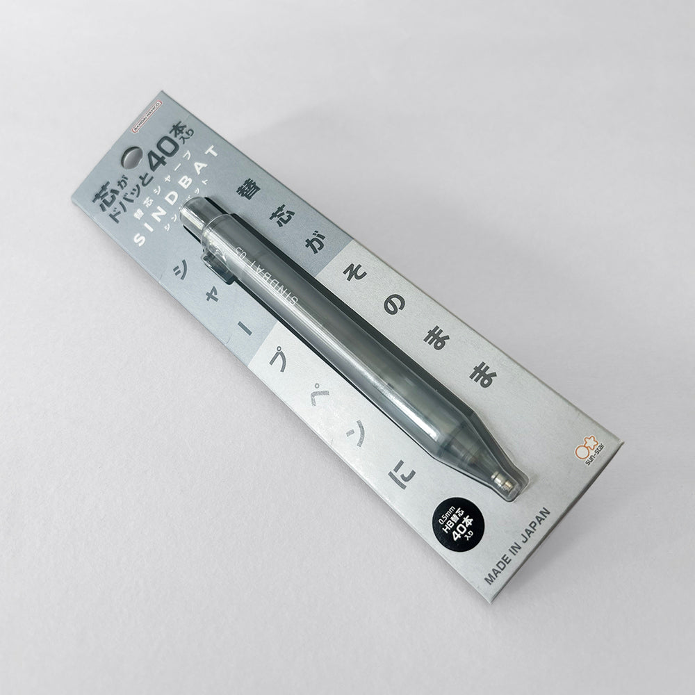 Sunstar Sindbat Mechnical Pencil with Lead Holder