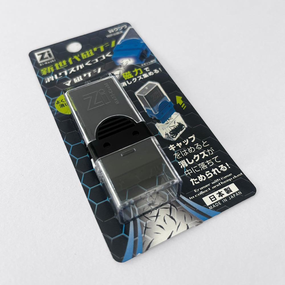 Kutsuwa Mazi - Keshi Magnetic Eraser
