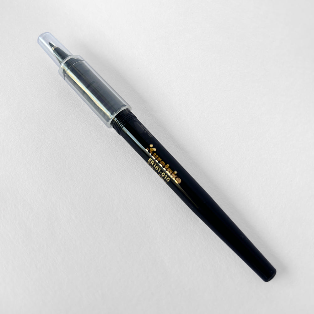 Kuretake ER161-010 Refill - Sozodori