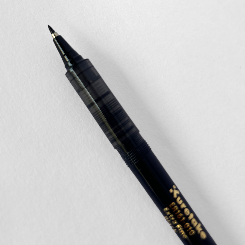 Kuretake ER161-010 Refill - Sozodori