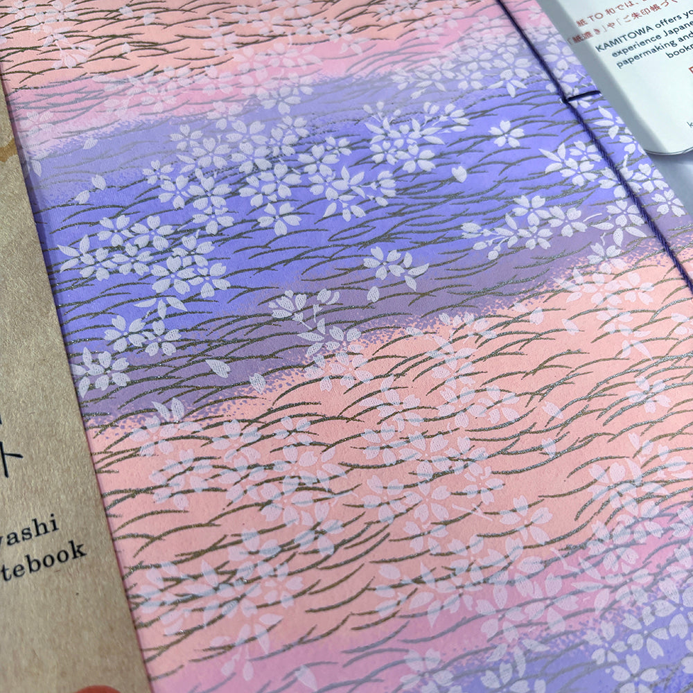 Kamitowa Cherry Blossom Notebook - Sozodori