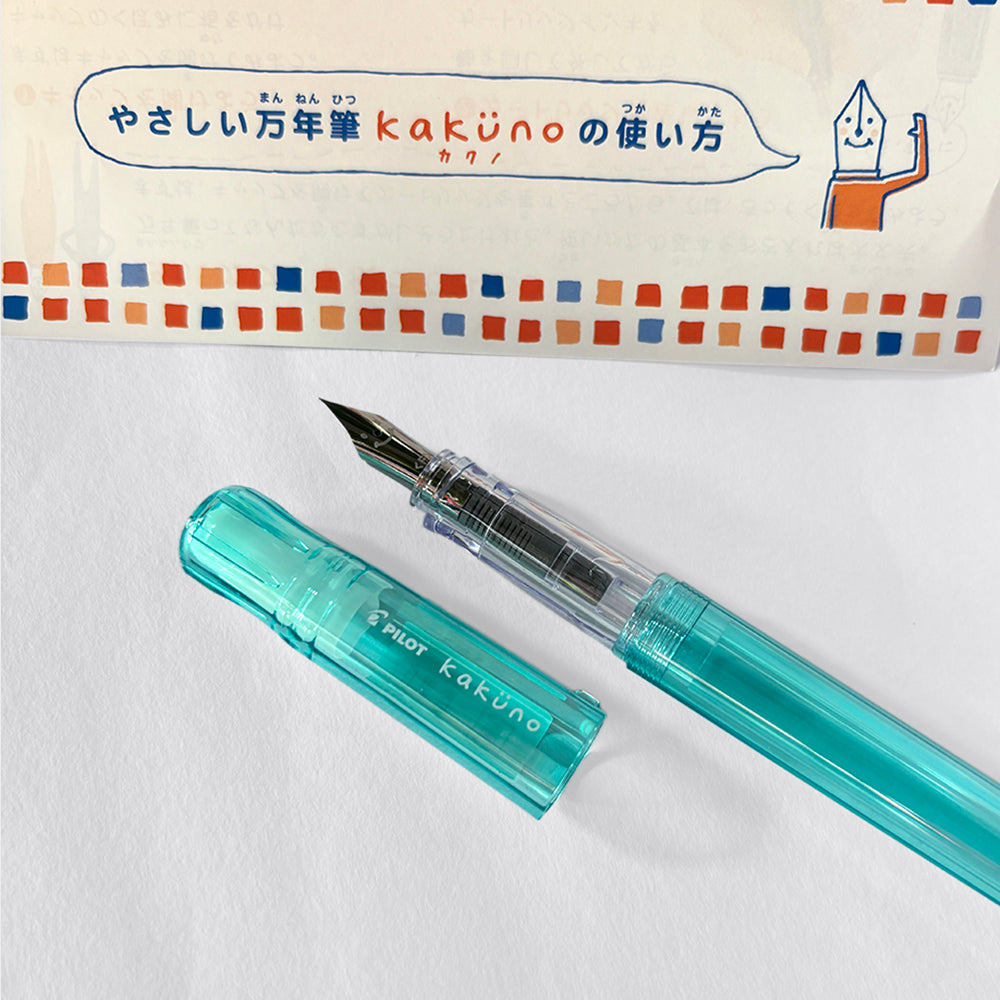 Pilot Kakuno Fountain Pen - Sozodori