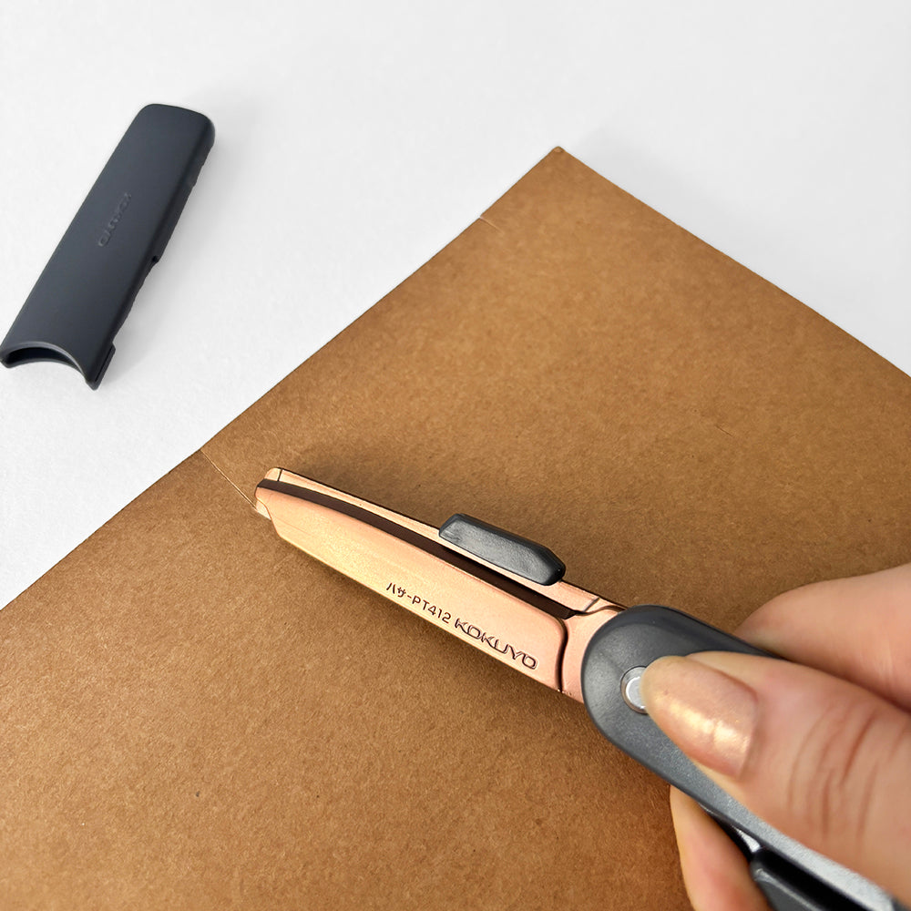 Kokuyo 2 way Box Opening Scissors