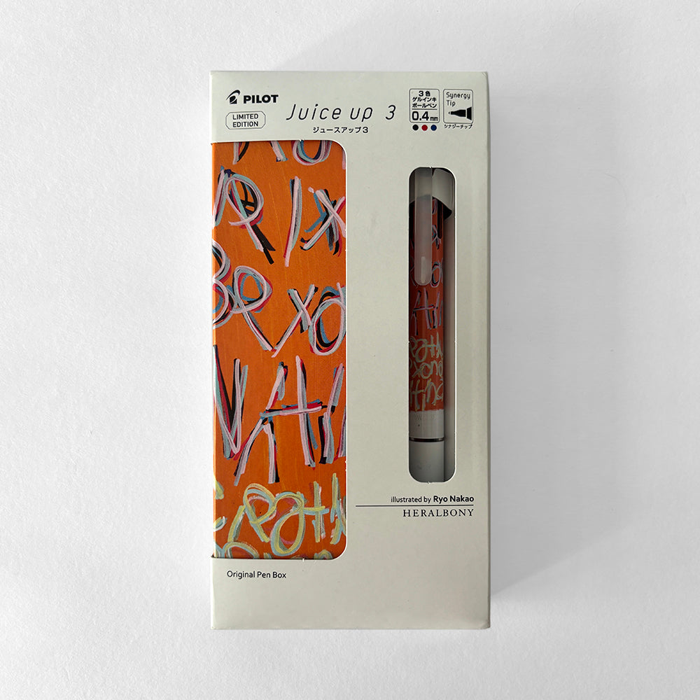 Pilot Juice Up 3 Limited Edition Pen - Artist Ryo Nakao