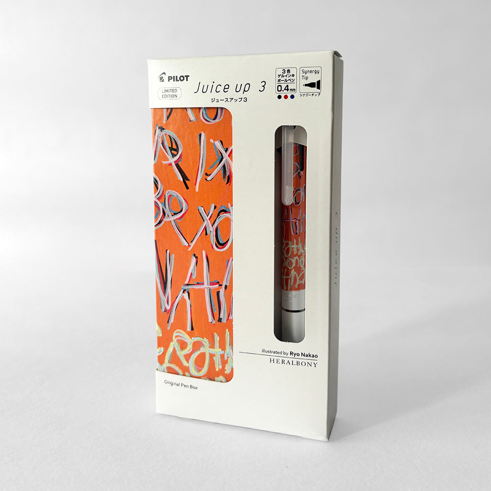 Pilot Juice Up 3 Limited Edition Pen - Artist Ryo Nakao