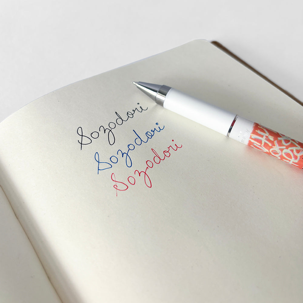 Pilot Juice Up 3 Limited Edition Pen - Artist Ryo Nakao