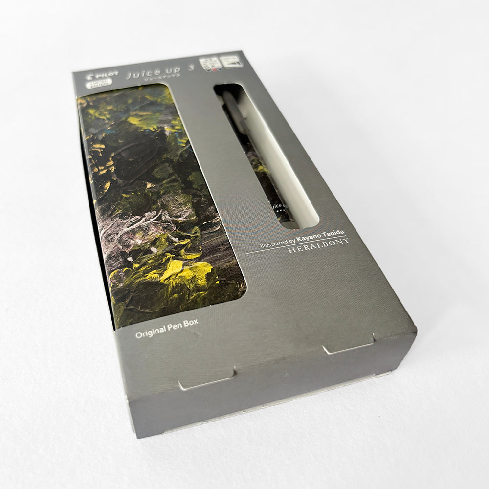 Pilot Juice Up 3 Limited Edition Pen - Artist Kayano Tanida