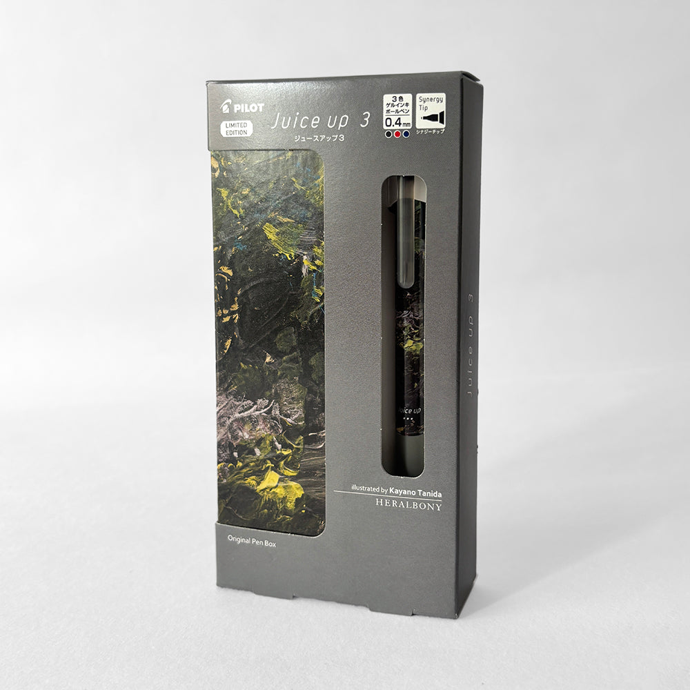 Pilot Juice Up 3 Limited Edition Pen - Artist Kayano Tanida