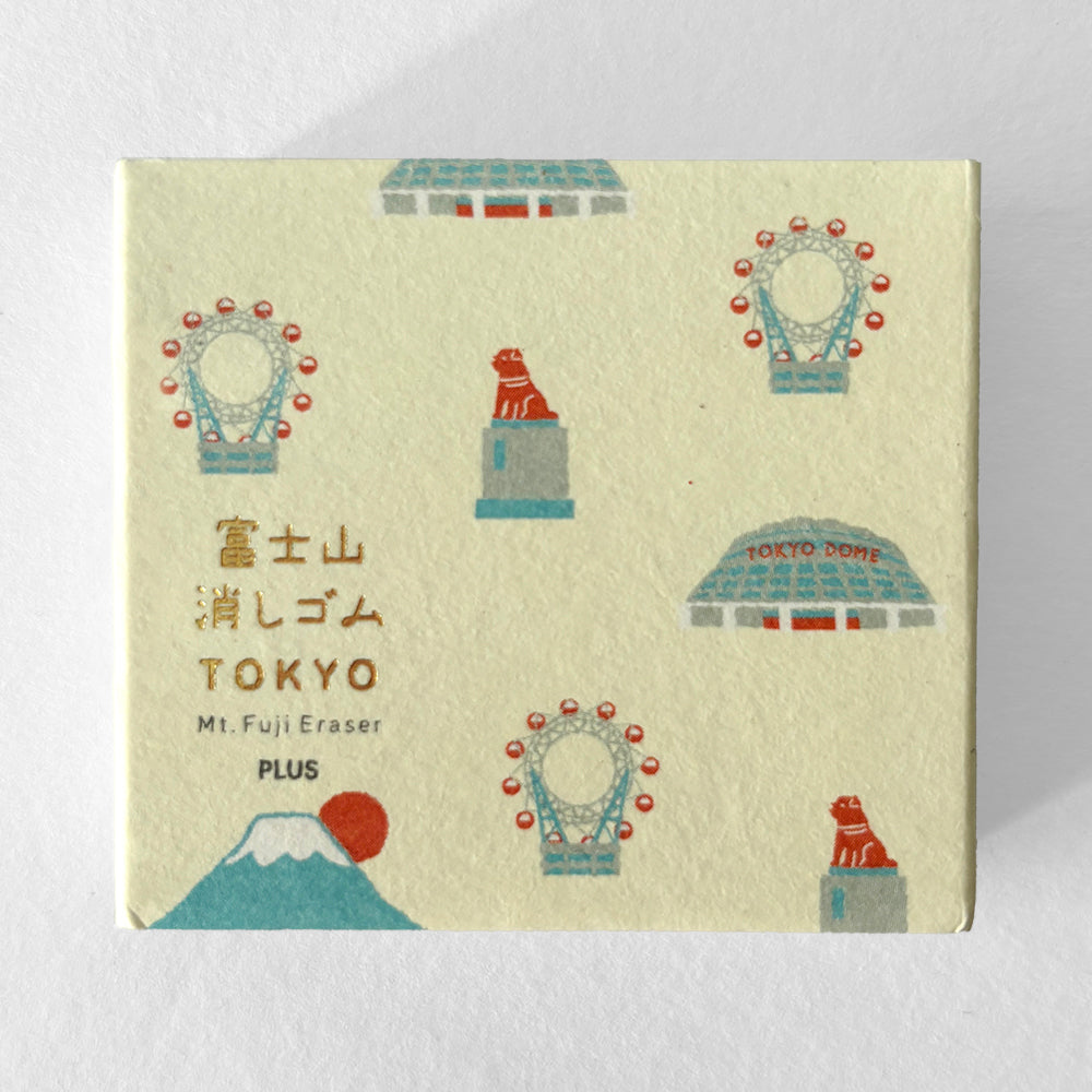 Plus Mt Fuji Eraser - Tokyo edition