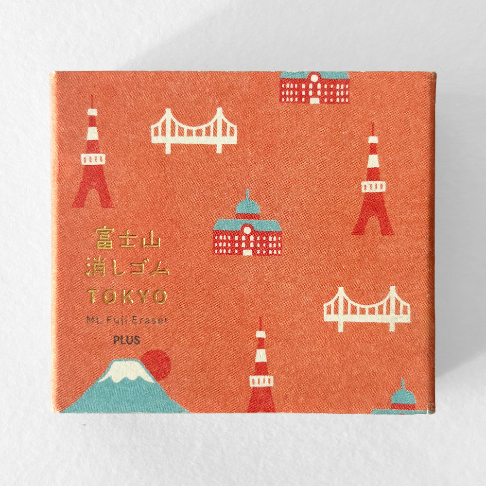 Plus Mt Fuji Eraser - Tokyo edition