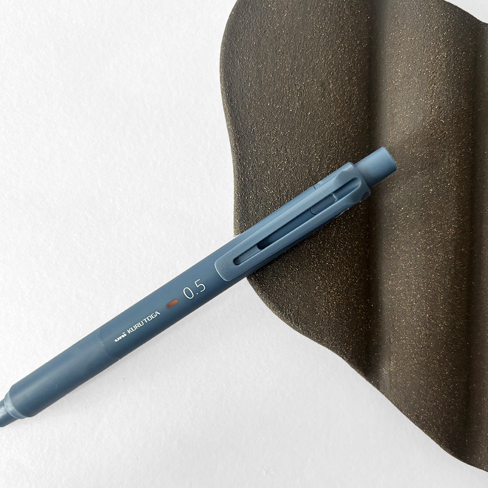 Mitsubishi Uni Kurutoga Mechanical Pencil - 0.5