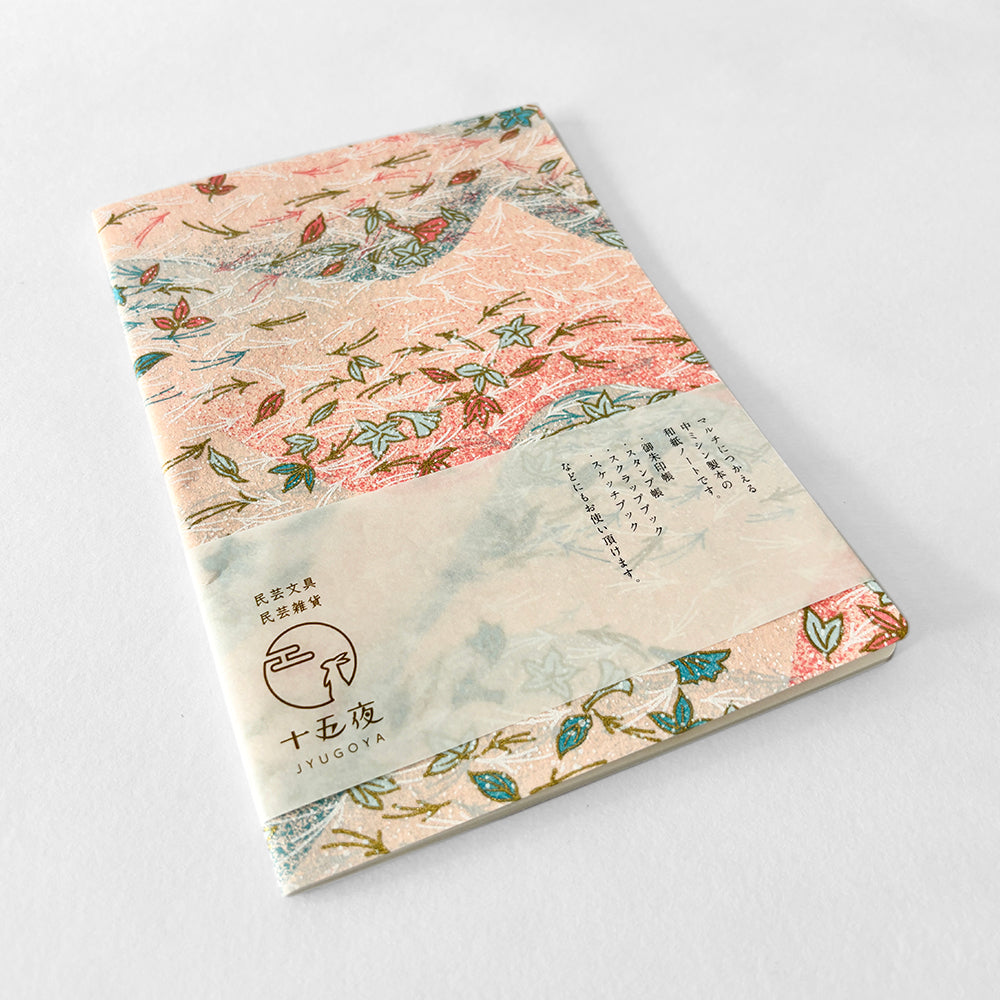Jyogoya Sunset Washi Notebook