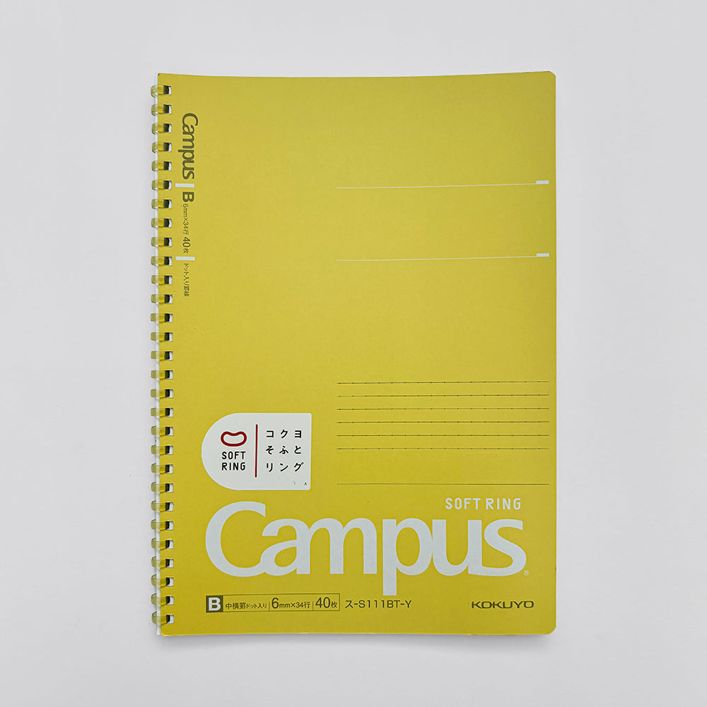 Kokuyo Campus Soft Ring Notebook - B5 - Sozodori
