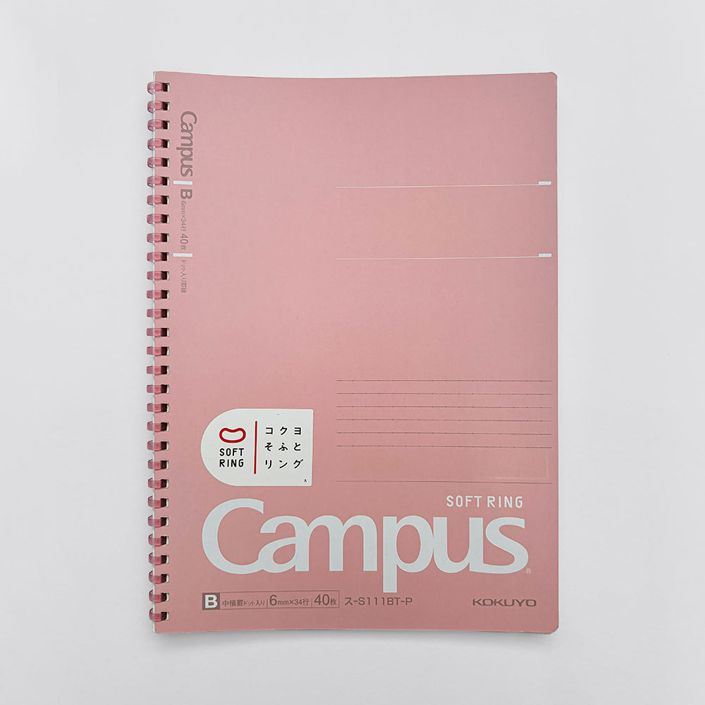 Kokuyo Campus Soft Ring Notebook - B5 - Sozodori
