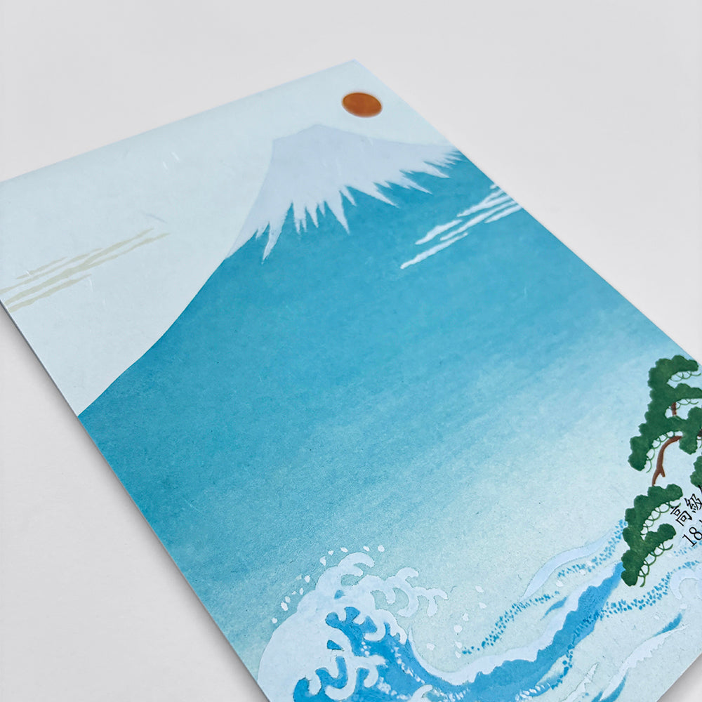GC Press - Mt. Fuji Washi Notebook - Sozodori