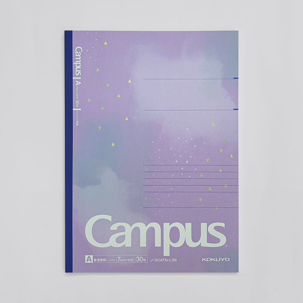 Kokuyo Campus Notebooks, Watercolor Palette Limited Edition - Set of 5