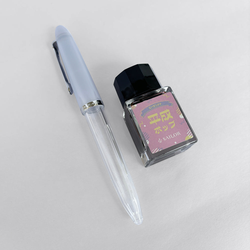 Sailor Profit Junior Limited Edition Fountain Pen - Heisei Pop - Sozodori