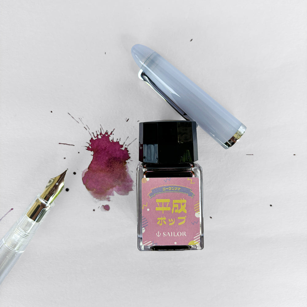 Sailor Profit Junior Limited Edition Fountain Pen - Heisei Pop - Sozodori