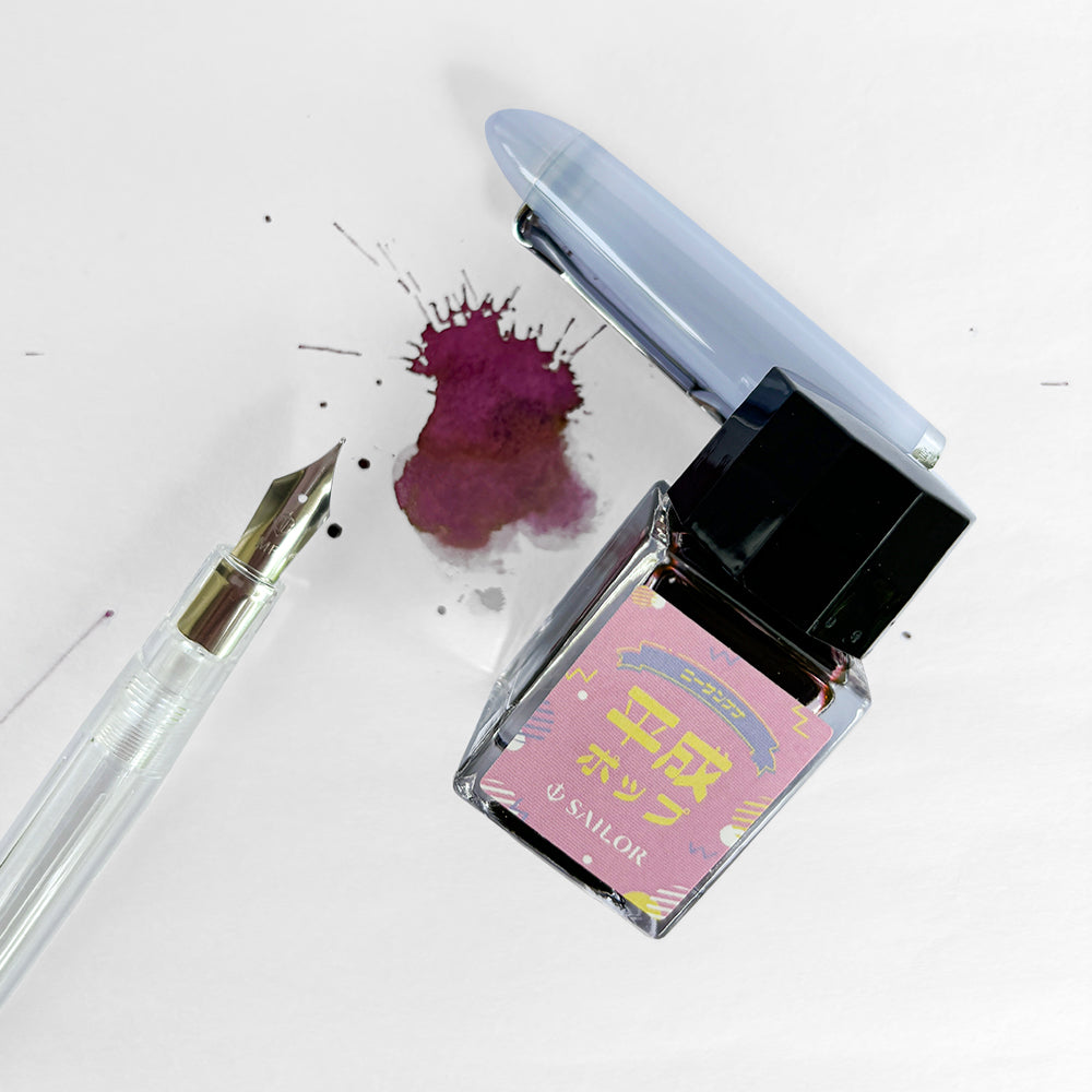 Sailor Profit Junior Limited Edition Fountain Pen - Heisei Pop - Sozodori
