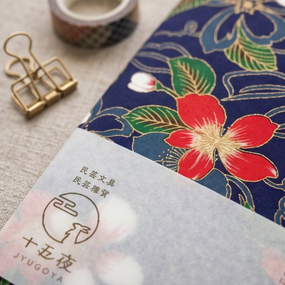 Jyugoya Water Poppy Washi Notebook - Blue