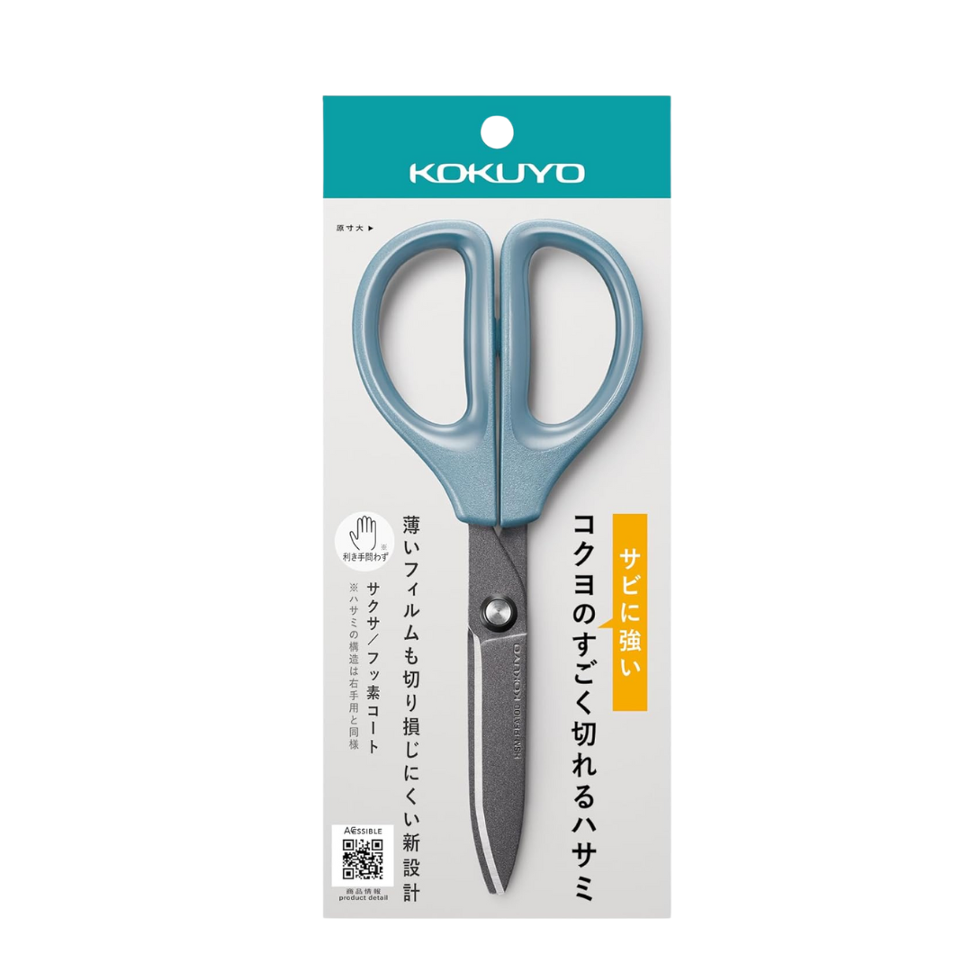 Kokuyo SAXA Flourine Glueless Blade Scissors