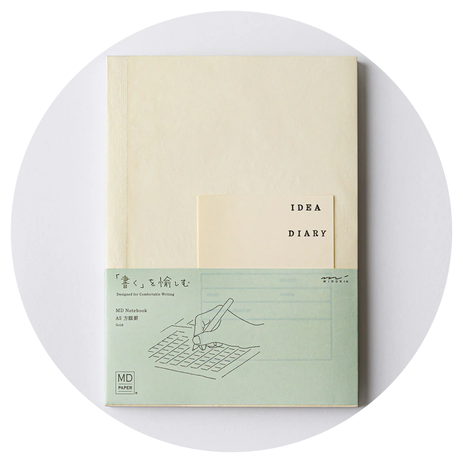 Paper