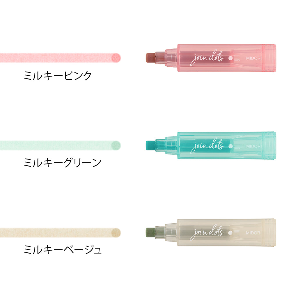 Midori Join Dots Color Link Pen