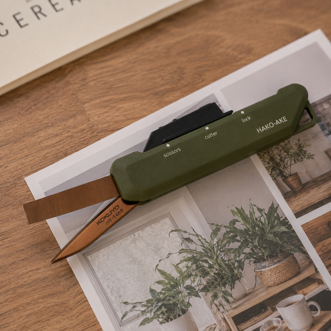 Kokuyo Hakoake Scissors Cutter - Two in one
