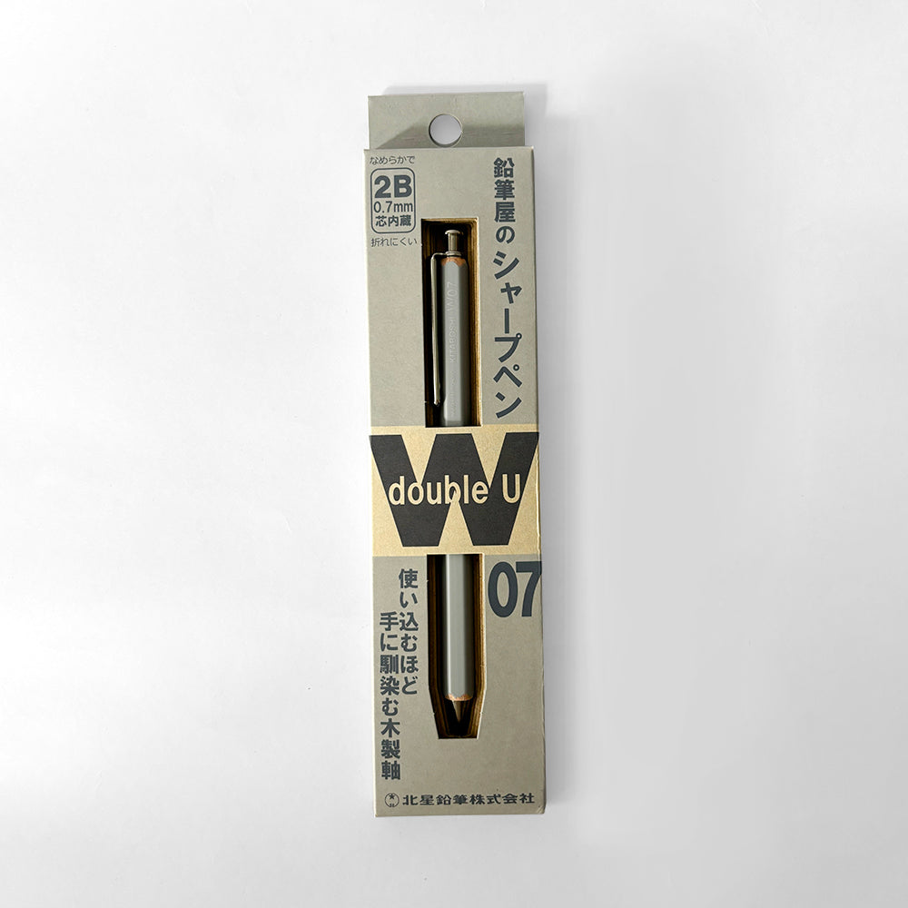 Kitaboshi Crafted Mechanical Pencil - 0.7mm