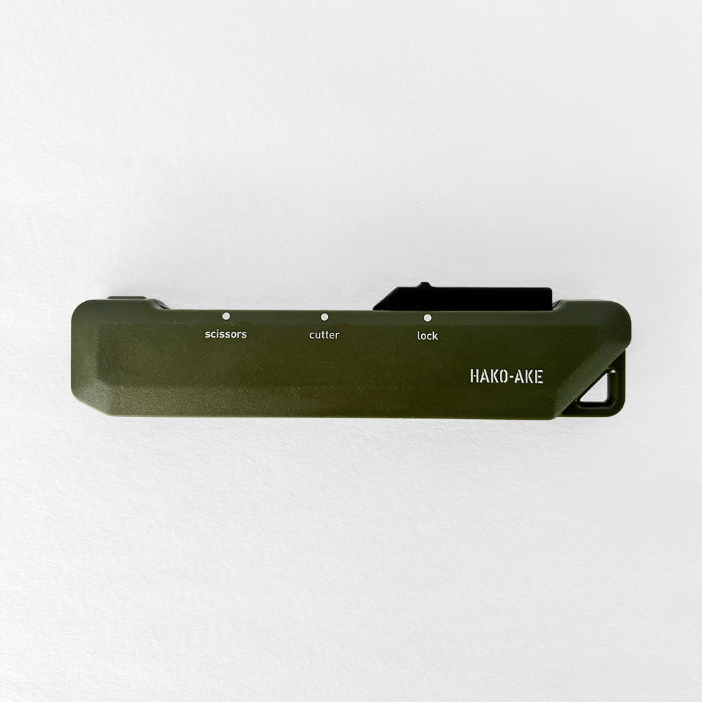 Kokuyo Hakaoke Scissors Cutter - Two in one - Sozodori