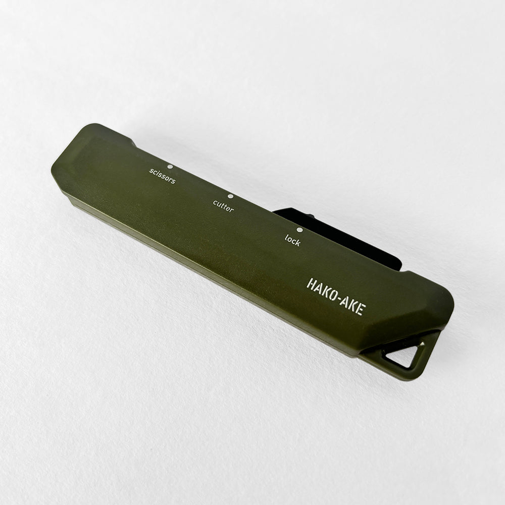 Kokuyo Hakaoke Scissors Cutter - Two in one