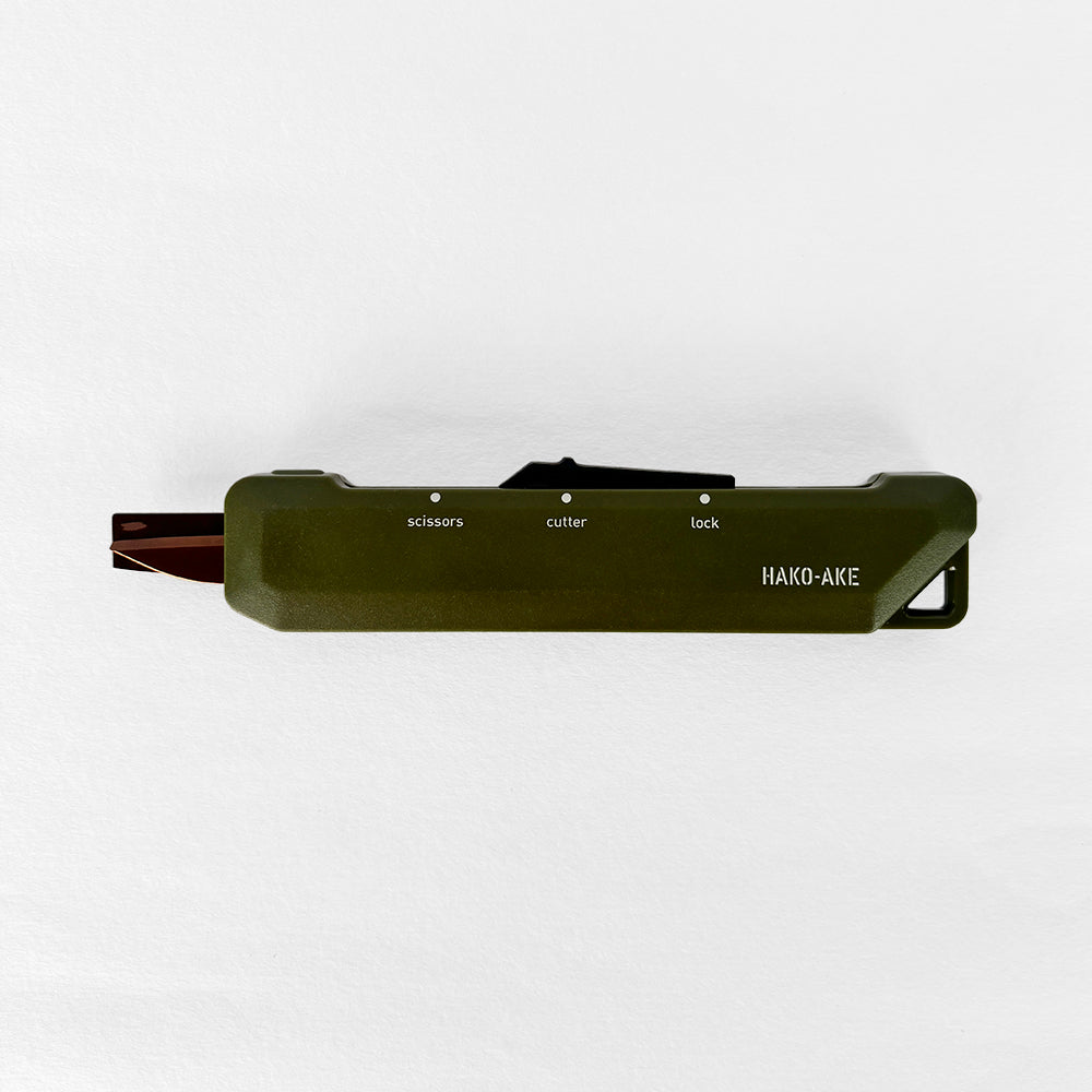 Kokuyo Hakaoke Scissors Cutter - Two in one - Sozodori