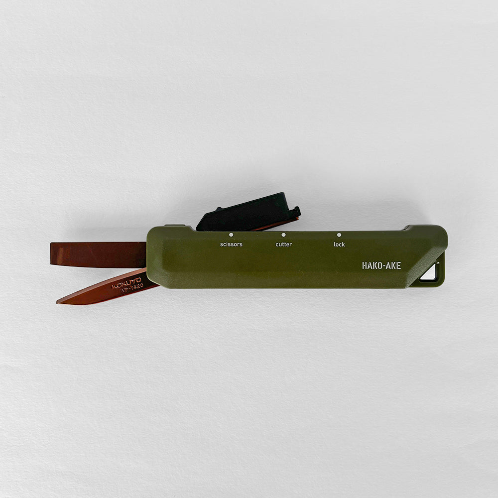 Kokuyo Hakaoke Scissors Cutter - Two in one - Sozodori