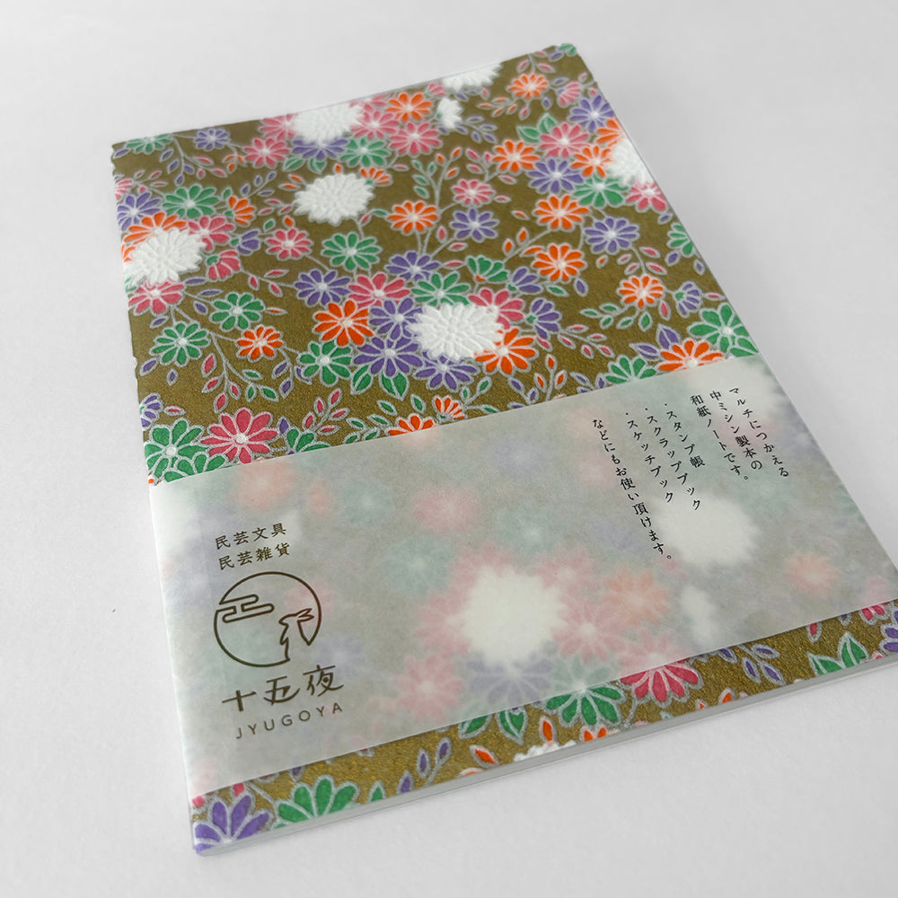 Jyugoya Wishful Washi Notebook - Gold
