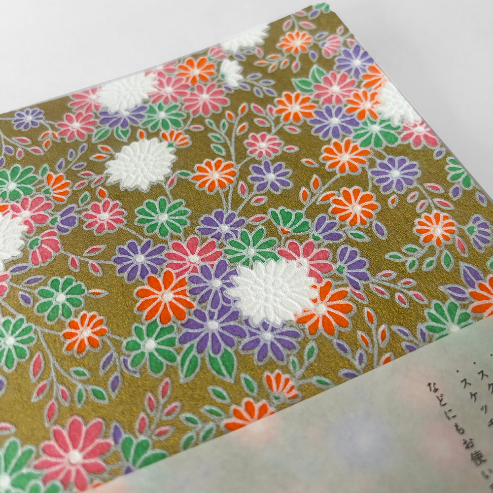 Jyugoya Wishful Washi Notebook - Gold