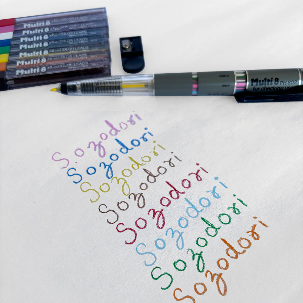 Pentel Multi - 8 - Pencil & Lead Set