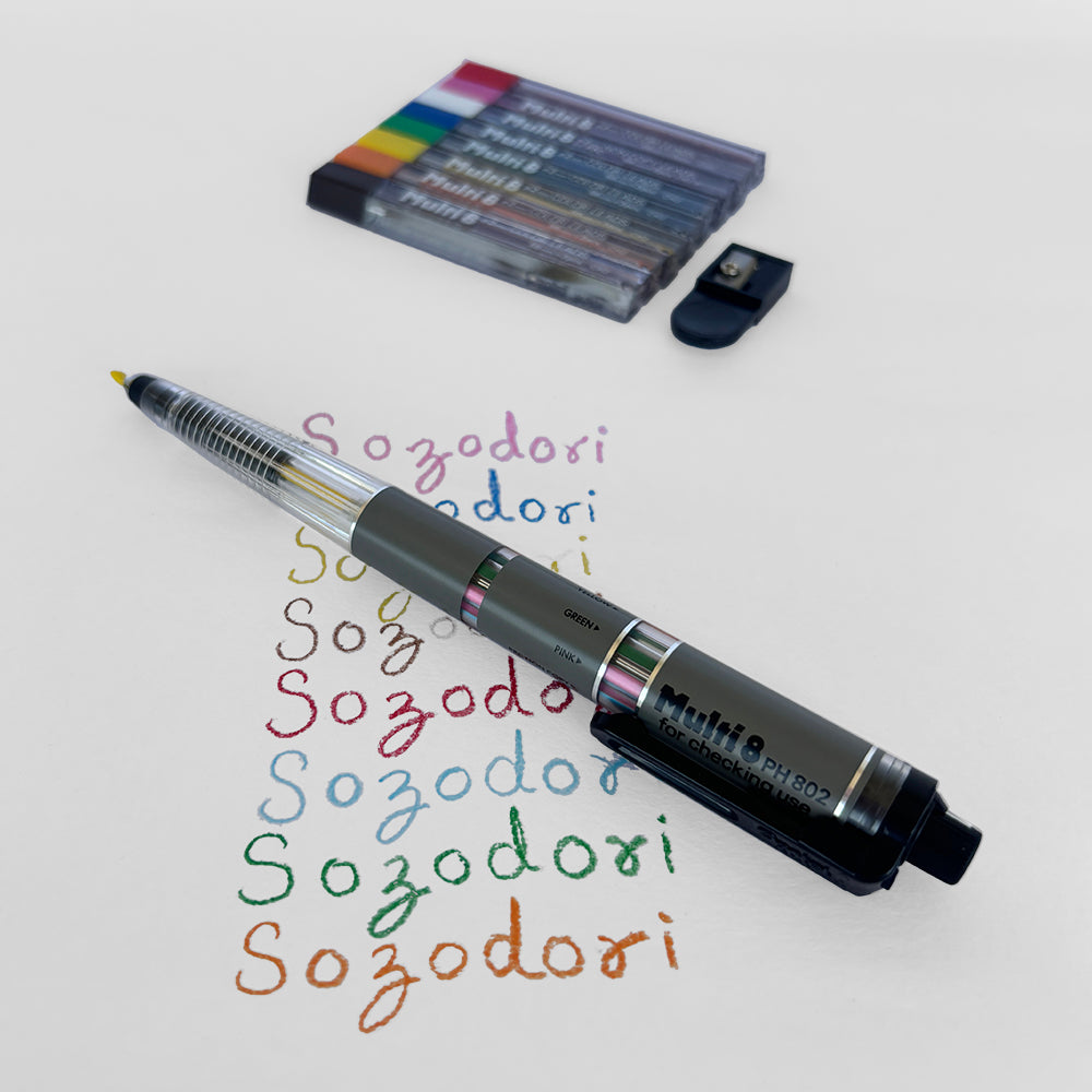 Pentel Multi - 8 - Pencil & Lead Set