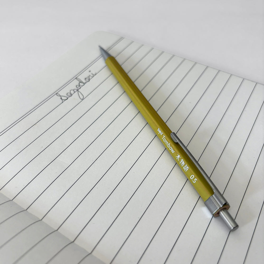 Tombow Eco Friendly Ki Monogatari Mechanical Pencil 0.5mm