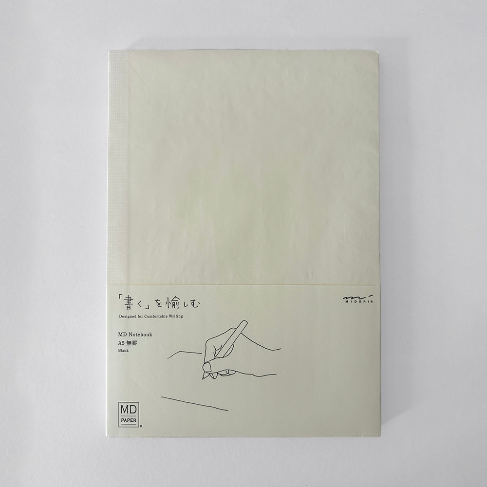 Midori Notebook - A5 - Blank