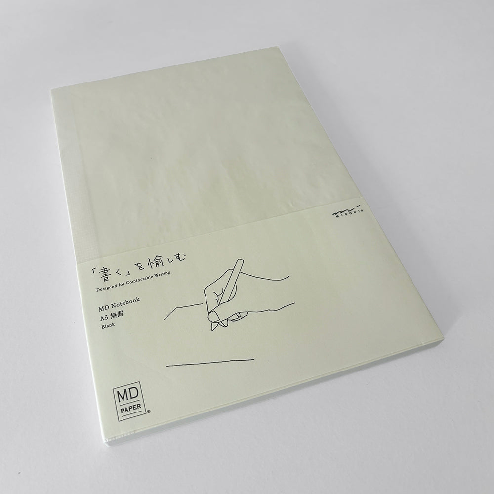 Midori Notebook - A5 - Blank