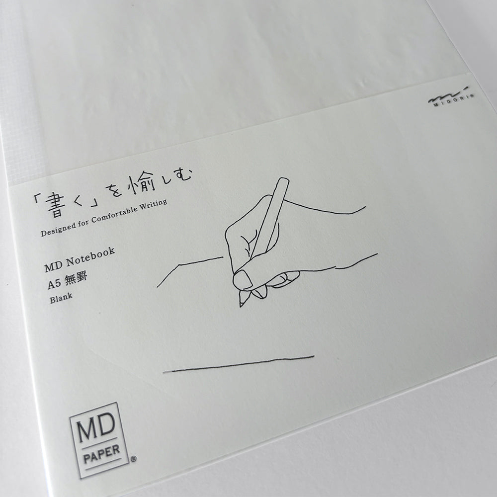 Midori Notebook - A5 - Blank